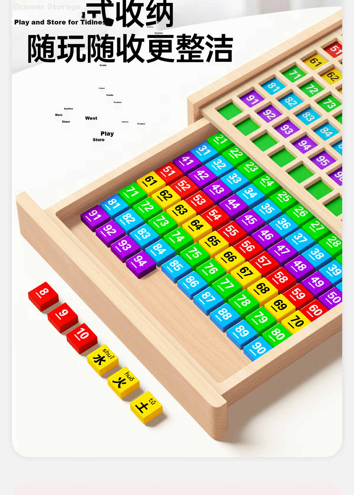 Tongmujing Montessori Counting Board Educational Toy for Grade 1 Kids Digital Addition and Subtraction Math Learning Toy for Children Ages 3-6 8