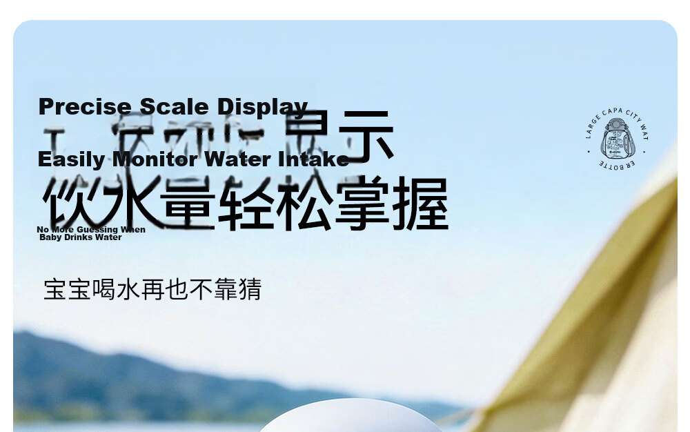 Beitais TonTon Bucket Children's Straw Cup Baby Direct Drinking Kindergarten Water Bottle Spring Summer Outing 2 Years PPSU Soft Cloud Blue 22