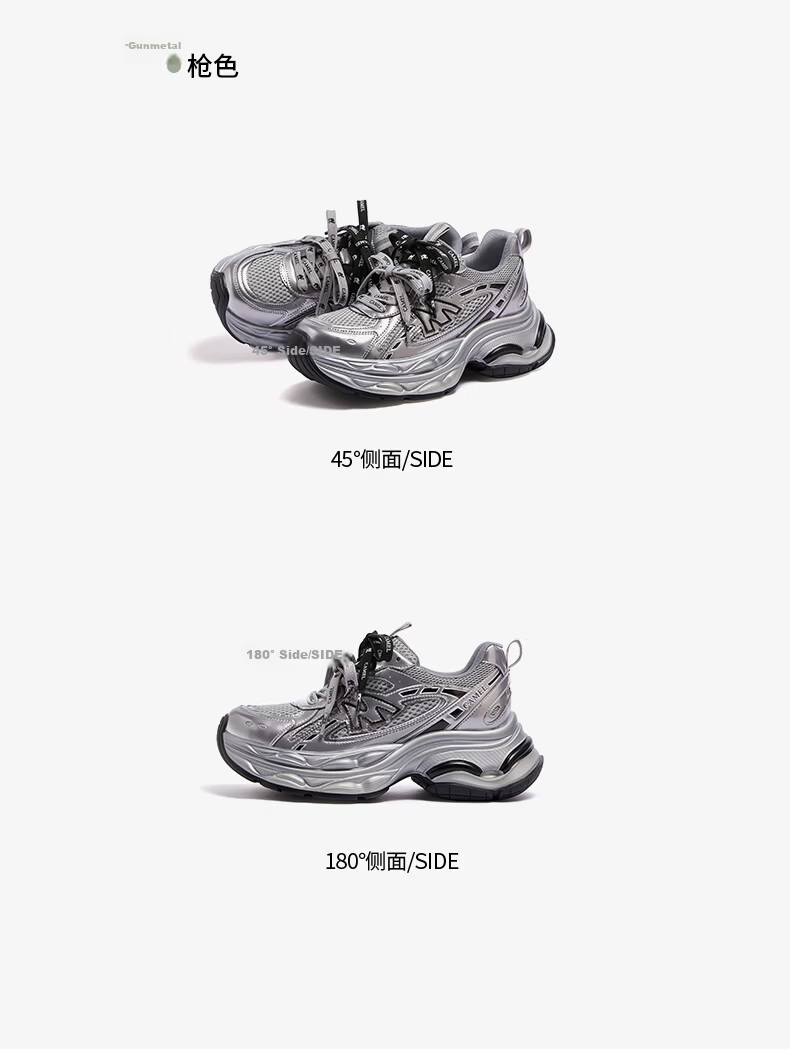 CAMEL Galaxy 3rd Generation Dad Sneakers Women's Height Increasing Outdoor Casual Shoes L26S283014W Pearl White (Mesh) Size 40 53