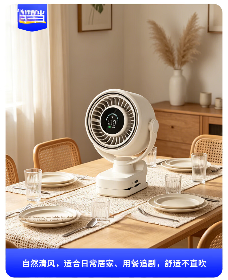 Pioneer Mini USB Rechargeable Handheld Desktop Fan 8000mAh Portable Clip-on Fan for Office, Dormitory, Bedside, Car, Wall Mount, Outdoor Camping 5