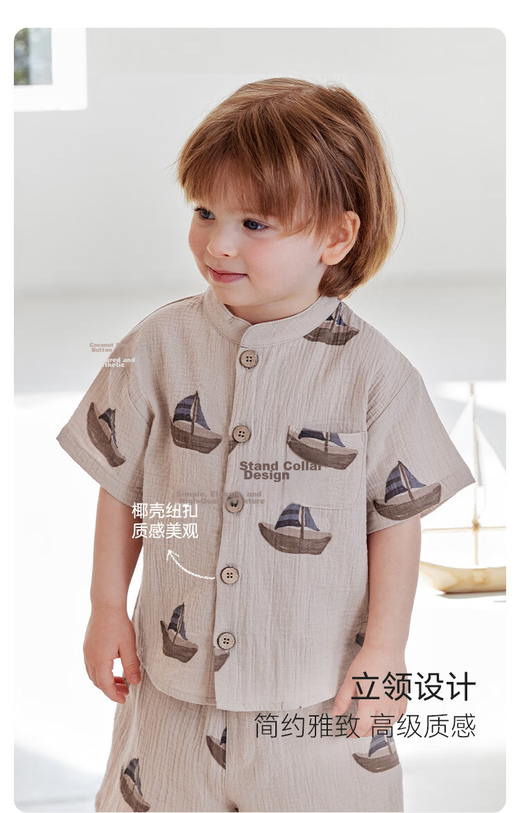 Babylove Clearance Baby Shirt Summer Pure Cotton Gauze Short Sleeve Cardigan Breathable T-Shirt Children's Summer Top 5