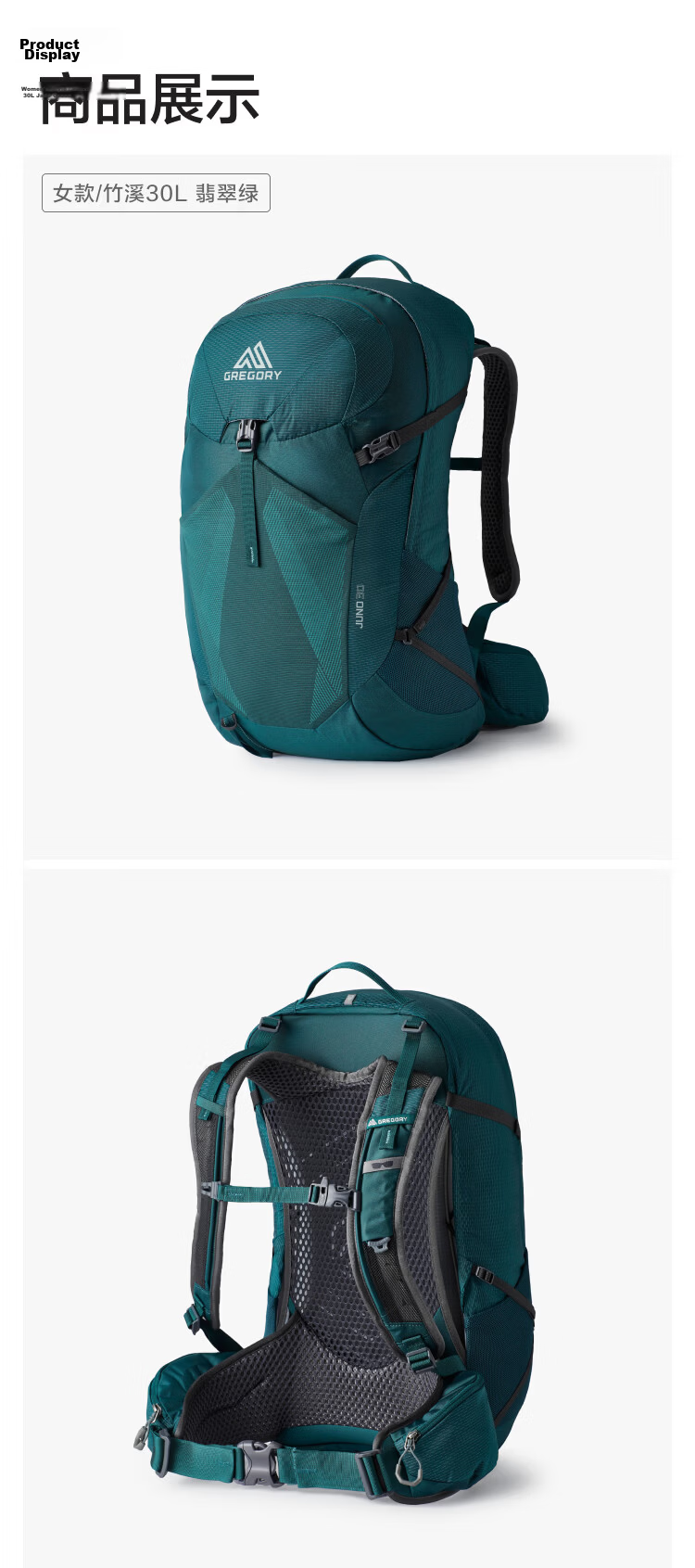 GREGORY Citro 30L Hiking Backpack Professional Outdoor Large Capacity Men's Double Shoulder Bag AO5 10