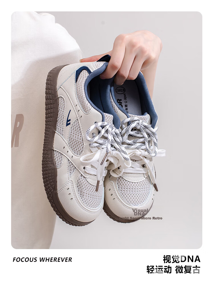 Warrior Summer New Mesh German Training Shoes Women College Style Breathable Casual Sports Shoes L685BR Pink/Beige Size 39 17