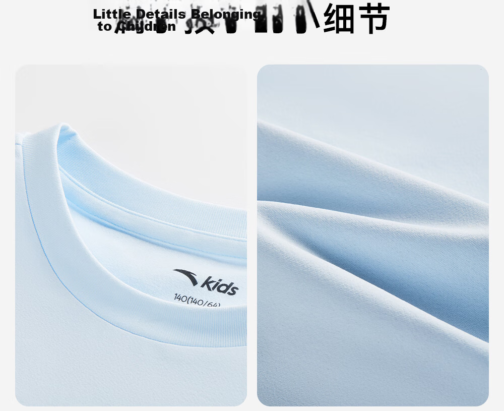 Anta Kids Girls Short Sleeve 2026 Summer Comfortable Skin-friendly Outdoor Quick-dry T-shirt TA62626103 31