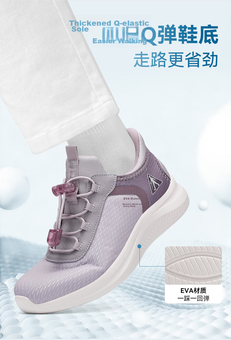 Zulijian Summer New Slip-On Non-Bending Anti-Slip Comfortable Breathable Walking Shoes for Mom Black Size 35 11