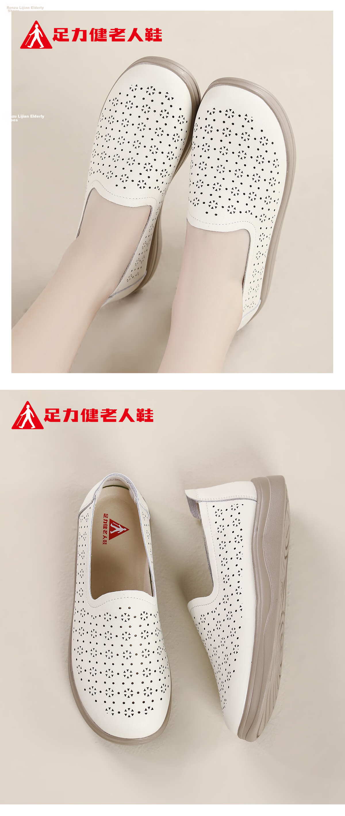Zulijian Women's Breathable Non-Slip Genuine Leather Middle-Aged and Elderly Summer Soft Sole Sandals 9049 Beige Size 39 15