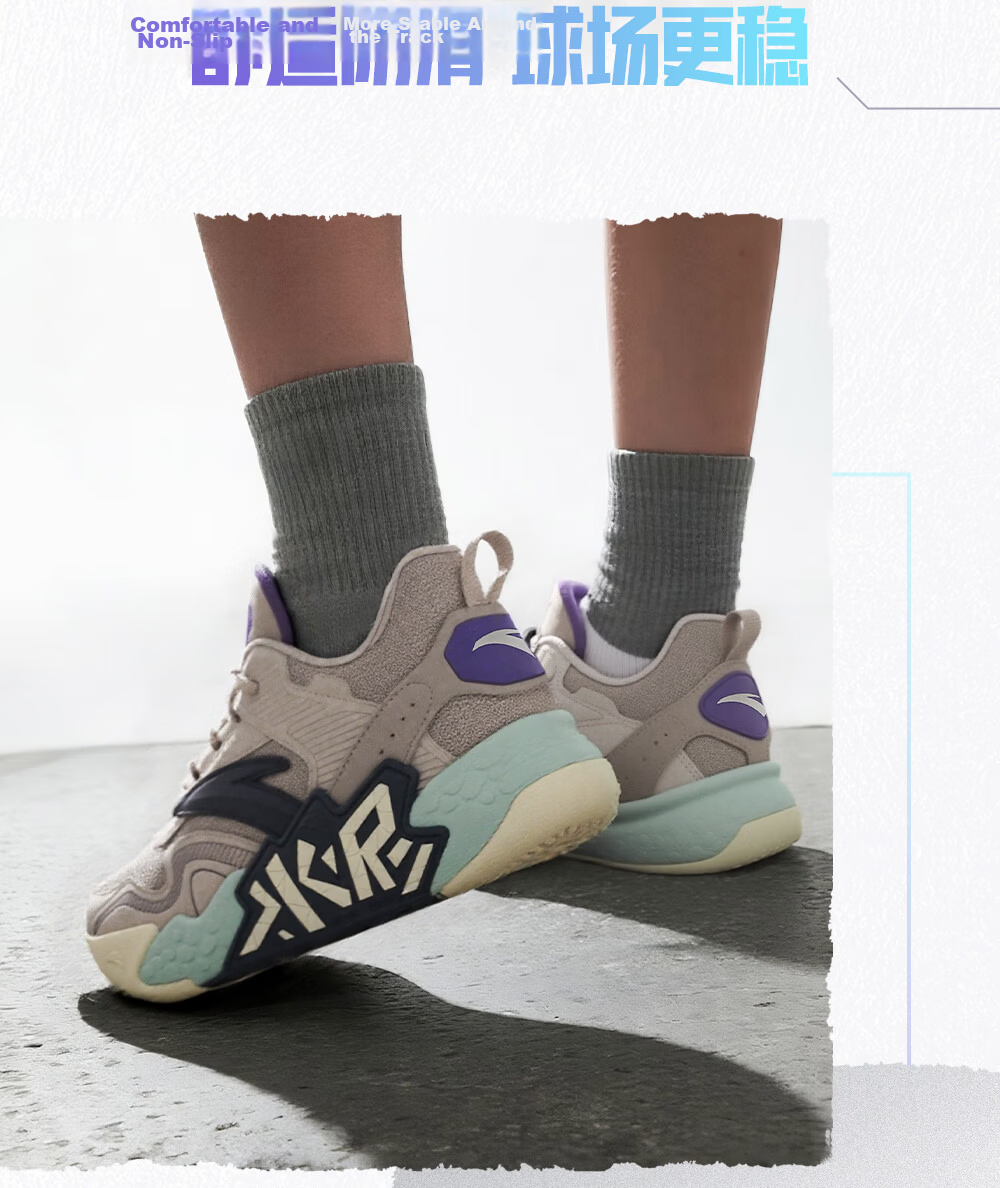 Anta Kids Sports Shoes Boys Big Children Youth 6-12 Years Professional Durable Cement Basketball Shoes A12541103H 38