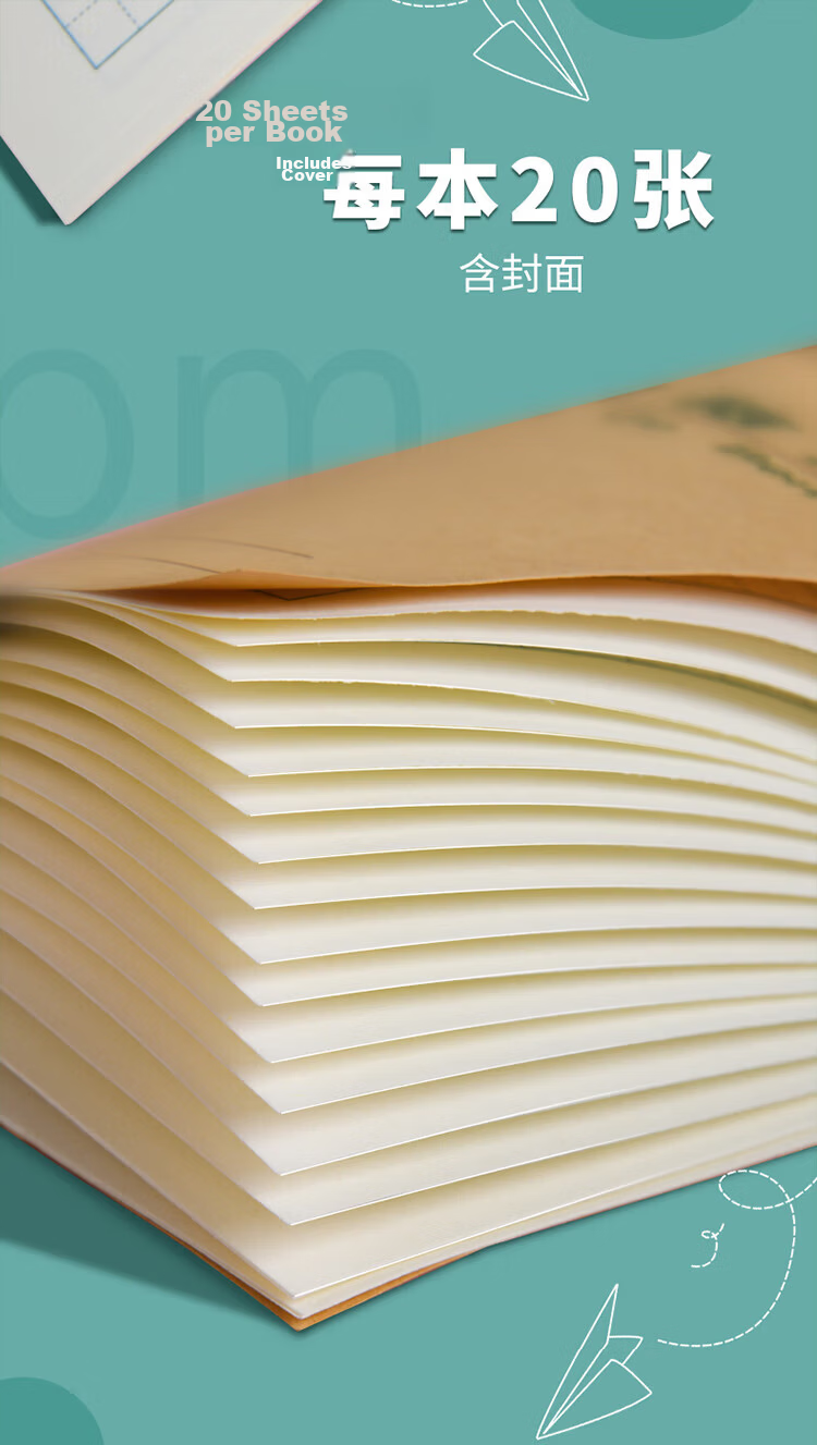 Dile Self-Cover Single-Line Exercise Book 22K 21-Row Beige Paper Authentic Dr. Dory Beijing School Standard Student Workbook 5-Pack 7083 10