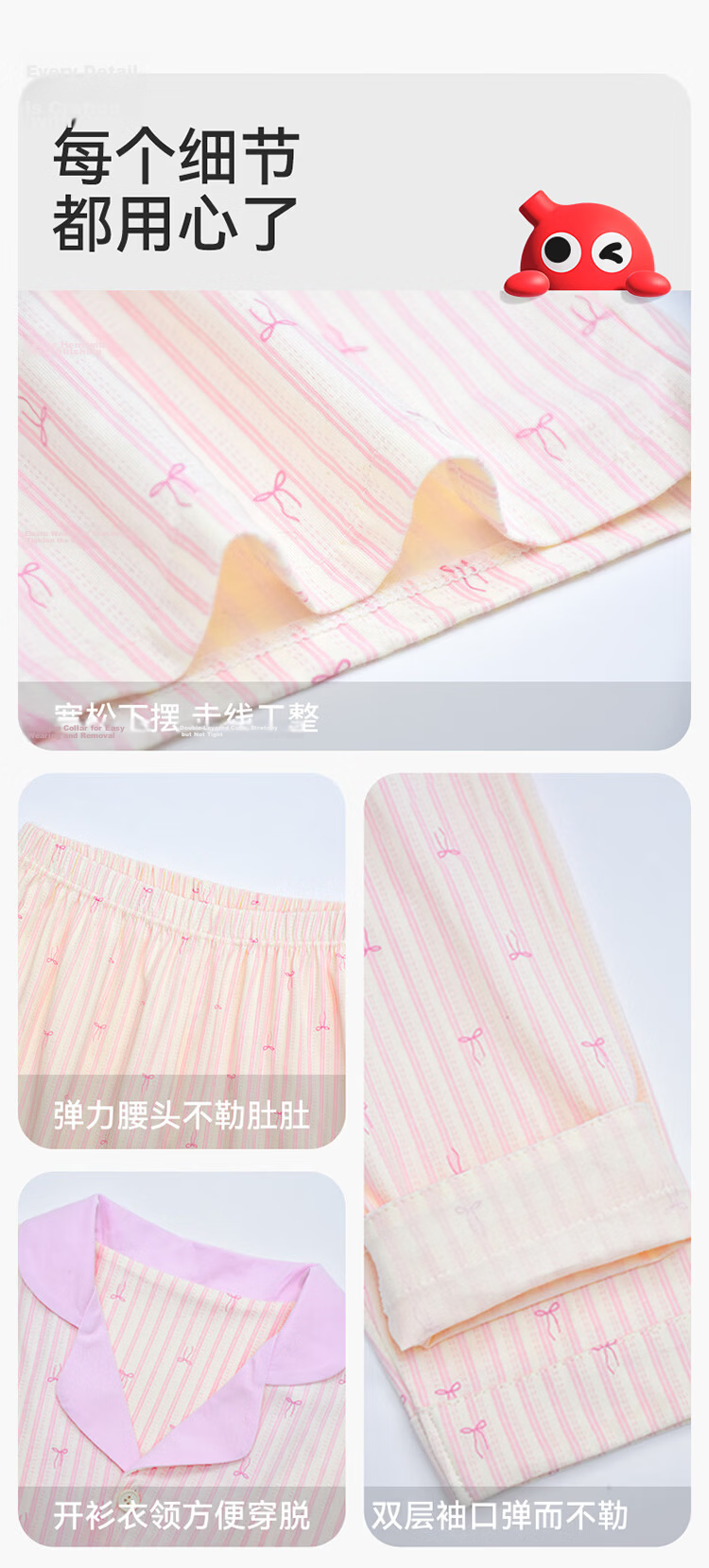 Hodo Kids Spring Autumn Antibacterial Long Sleeve Pajama Set Cute Cartoon Children's Homewear Striped Dachshund 150 10
