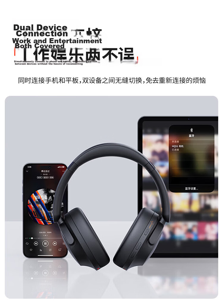 1MORE HQ51 Jay Chou Edition Over-Ear Bluetooth Headphones SonoFlow Pro Dual Gold Standard Sound 100H Long Battery Life Active Noise Cancelling Gaming Music Headphones Black 18