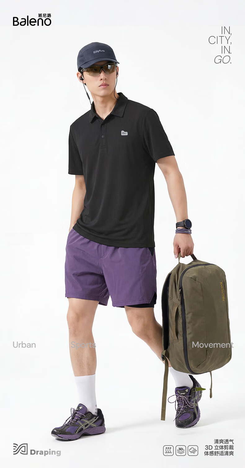 Baleno Small Whale Men's Summer Cotton Pique Breathable Loose Fit Skin-Friendly Casual Polo Shirt Short Sleeve Top 2