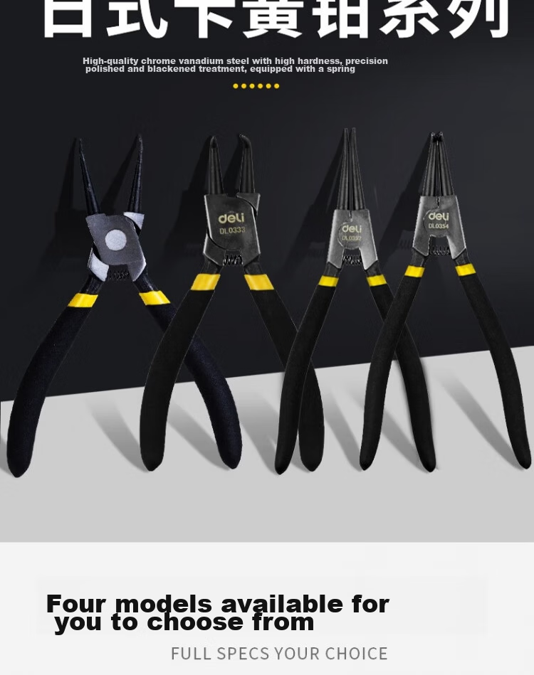 Deli Tools 7-inch Internal Circlip Pliers DL0343 5