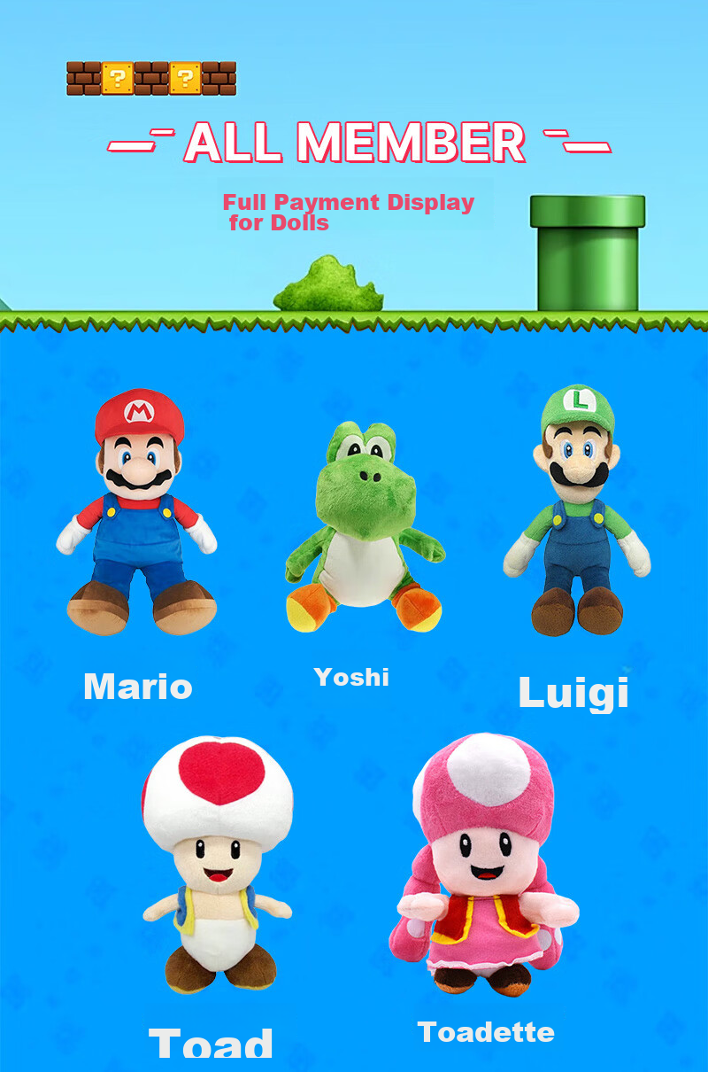 NINTENDO SWITCH Nintendo Yoshi's Crafted World Mario Dragon Plush Toy Doll Nintendo Merchandise Medium (Approx. 26cm) 5