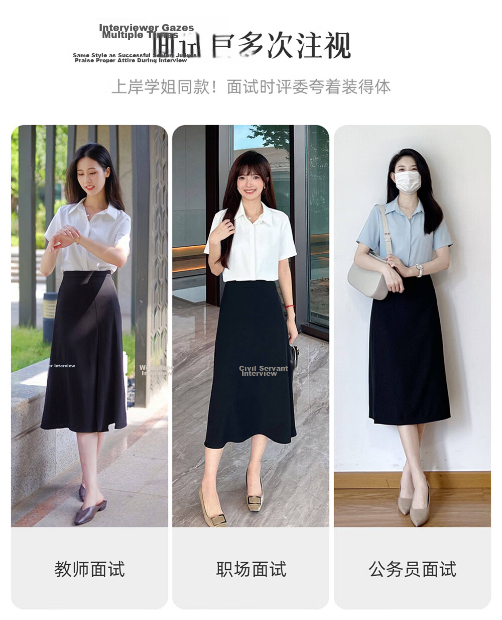Jeanswest Women's V-Neck Short Sleeve Chiffon Shirt Summer Professional Workwear White L 2