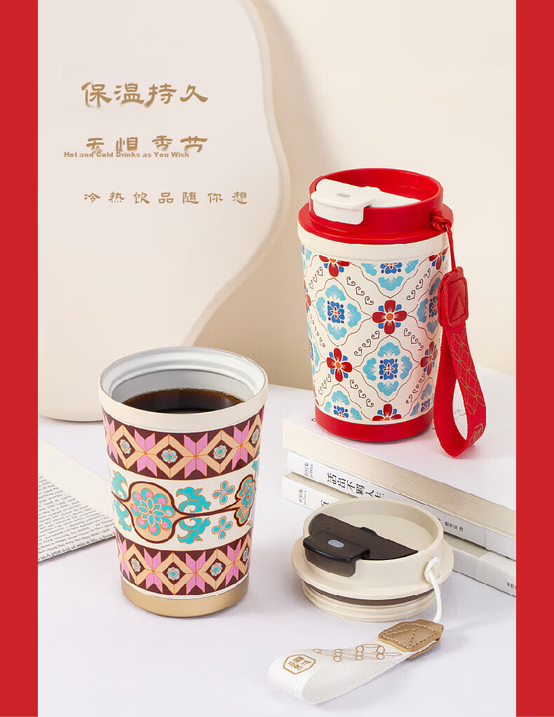 Xishi Insulated Ceramic Liner Coffee Mug Large Capacity Portable Car Travel Cup Gift for Besties and Girlfriends Birthday Holiday 7