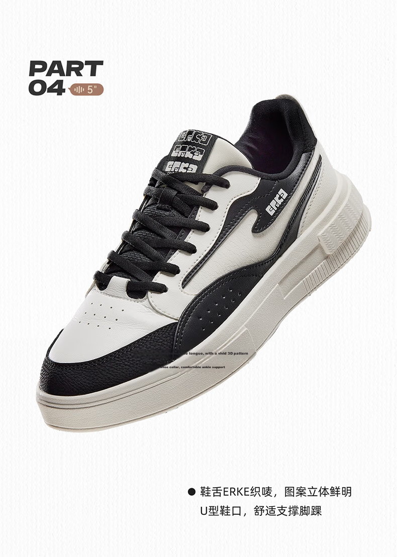 Hongxing Erke Men's Casual Sneakers Summer New Breathable Versatile Sports Shoes | Jinghong 1.0 8
