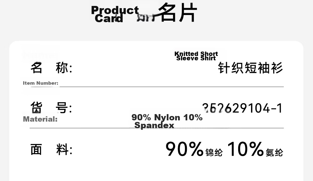 Anta Kids Short Sleeve T-Shirt Toddler Baby Summer 2026 Breathable Cool White Tee 352629104 22