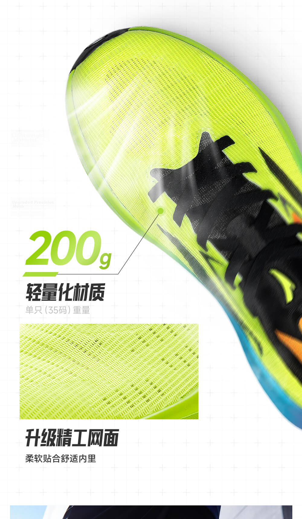Anta Kids Victory Unisex Running Shoes 2026 Spring Summer School Training Running Sneakers A12625590 10