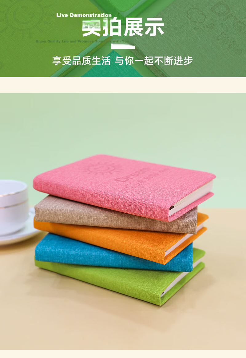 Zhongjian Stationery A6/160 Pages Portable Notebook Creative Small Pocket Mini Student Notebook Pink 50-09 10