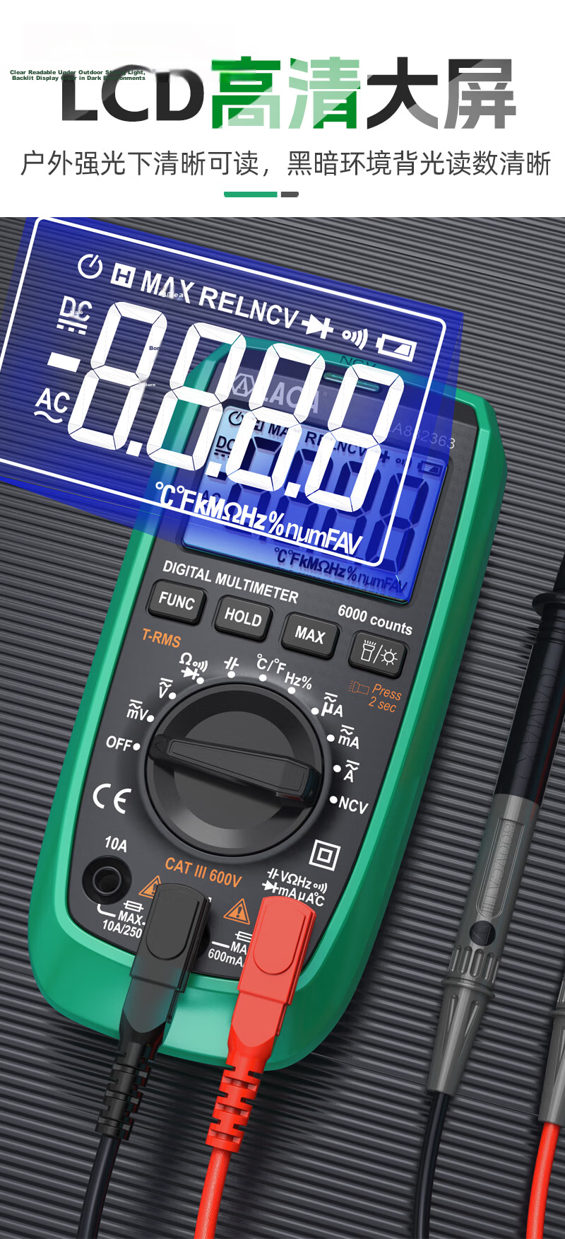 LAOA Fully Automatic Intelligent Anti-Burn Universal Multimeter 6000 Counts Auto Range Digital Multimeter LA882363 9