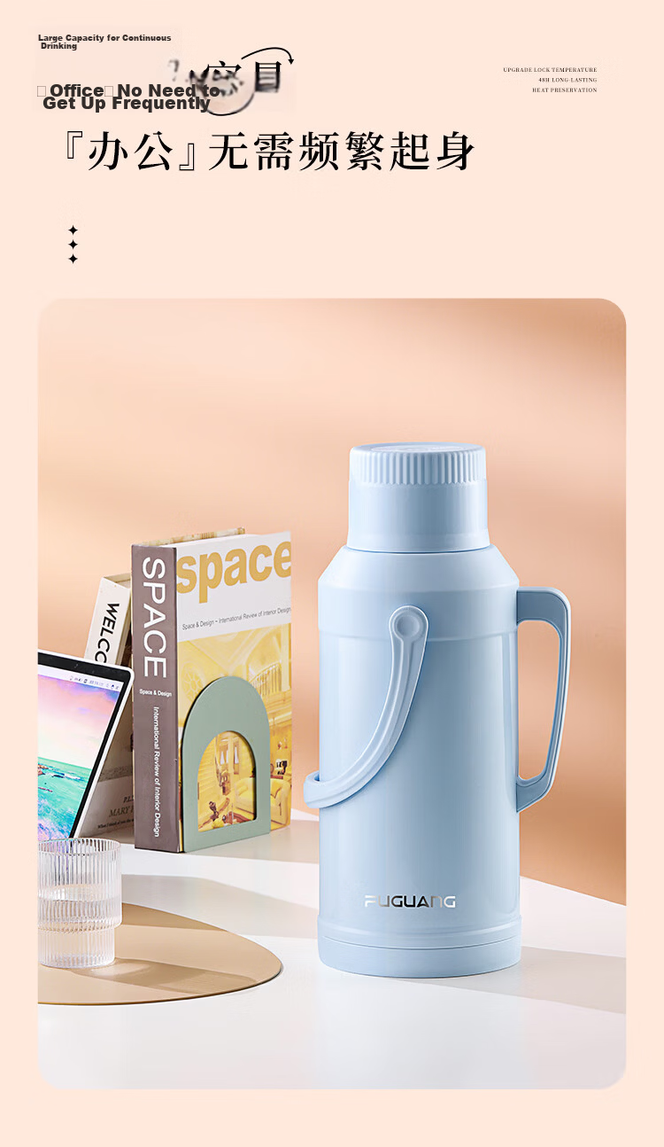 FGA Insulated Glass Liner Thermos Large Capacity Hot Water Bottle Home Dorm Office Kettle 9