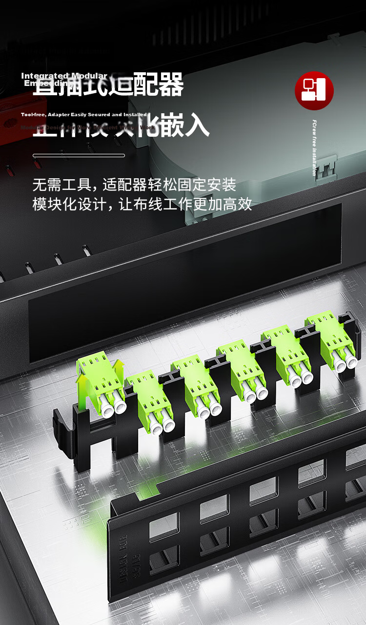 AMPCOM Fiber Optic Terminal Box 24-Core Fully Loaded SC Ribbon Pigtail Flange Adapter Single-Mode Fiber Splicing Tray Joint Box 24-Port Screwless Installation Patch Panel AMSCS24V 6