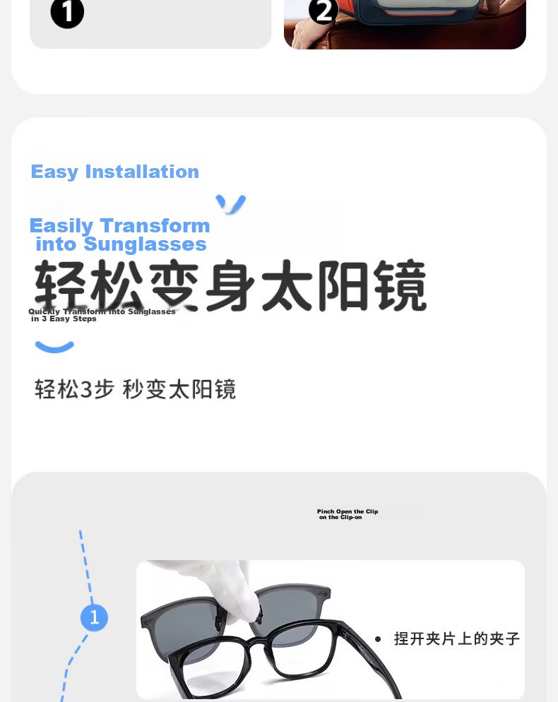 Benshiji 2026 New Kids Myopia Polarized Clip-On Sunglasses Night Vision Flip-Up UV Protection Sunshade Eyewear 6
