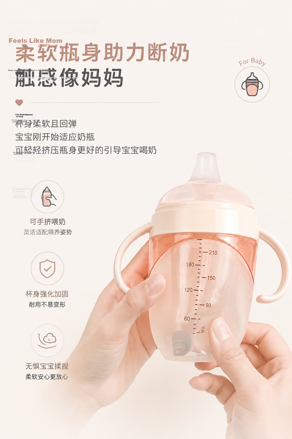 Yeselino Millennium Baby Series Infant Duckbill Cup Ice Blue Silicone Drinking Cup for Children Over 6 Months 7