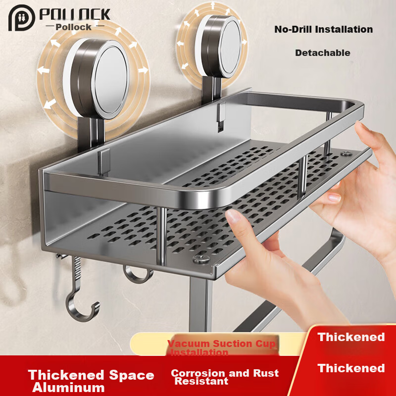Pollock Bathroom Storage Rack Towel Rack Suction Cup Storage Rack Bathroom Storage Rack Bathroom Hanging Storage Rack 60D2XP