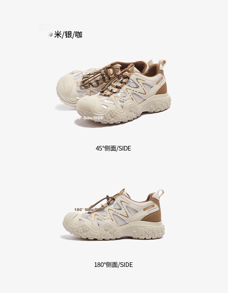 CAMEL Mountain Style Ugly Cute Women's Height Increasing Lightweight Outdoor Casual Shoes L25A202145 Beige/Silver/Coffee Size 39 24