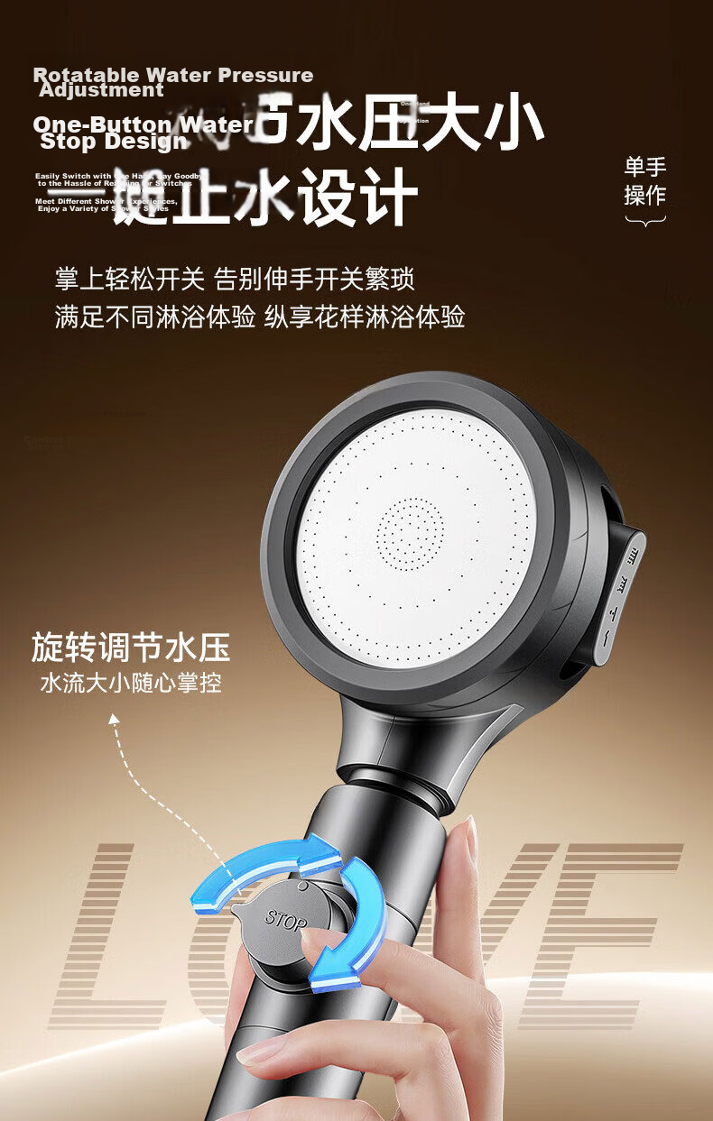 HOMK Seiko Shower Head High-Pressure Filtered Bathroom Shower Sprayer New Model 16