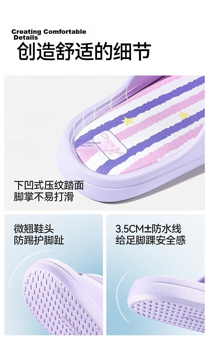 Cheerful Mario Cartoon Rabbit Kids Summer Indoor Outdoor Slippers Cute Bath Non-Odor Children's Sandals 10