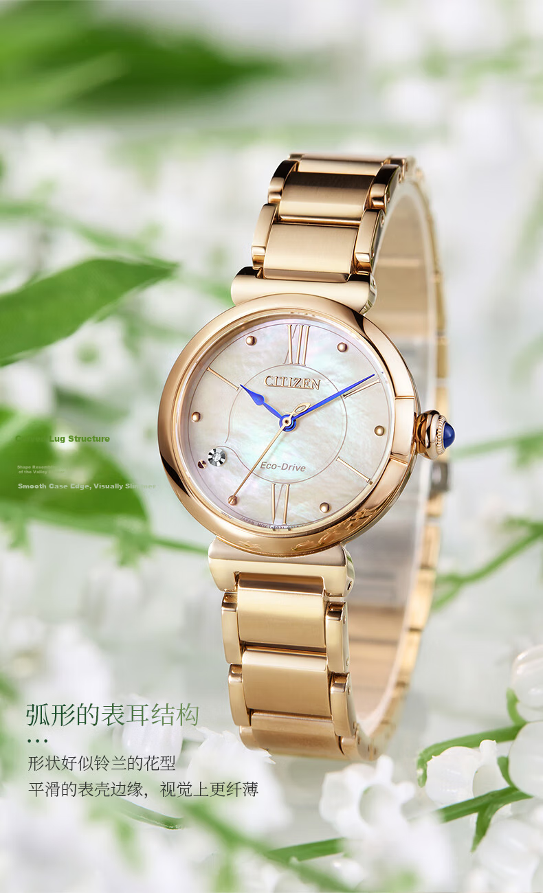 CITIZEN Women's Watch Japanese-Korean Style Small Bell Flower Eco-Drive Mother-of-Pearl Dial Steel Band Girlfriend Gift EM1073-85Y Gift Box Edition 13