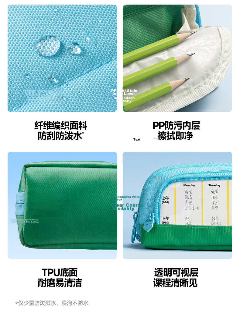 Cashmere Magnetic Triangle Pencil Case Portable Large Capacity Multi-Layer Stationery Box for Senior Students - Pink 4