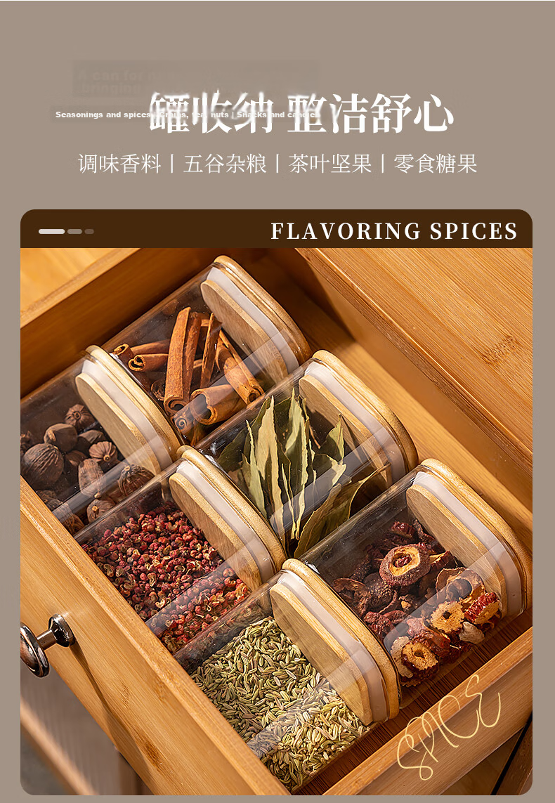 Newair Spice Storage Box High Borosilicate Glass Sealed Seasoning Jar Kitchen Container 10