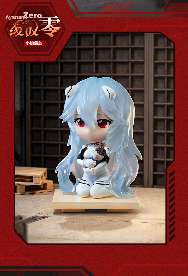 Funism EVA Blind Box Figurine, New Gundam War Supplement Plan Second Wave, Birthday Gift, Single Box 19