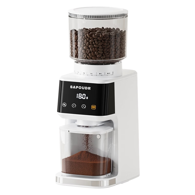 Saipuda EP5 Electric Coffee Grinder [Qixi Festival Gift]