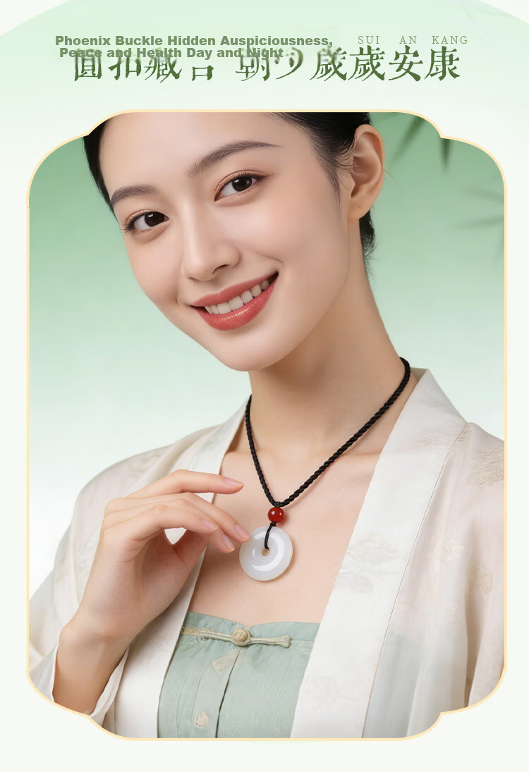 Sanqingshan Natural Chalcedony Peace Buckle Pendant Women's Jade Amulet Necklace Qixi Valentine's Day Gift for Girlfriend Wife 3