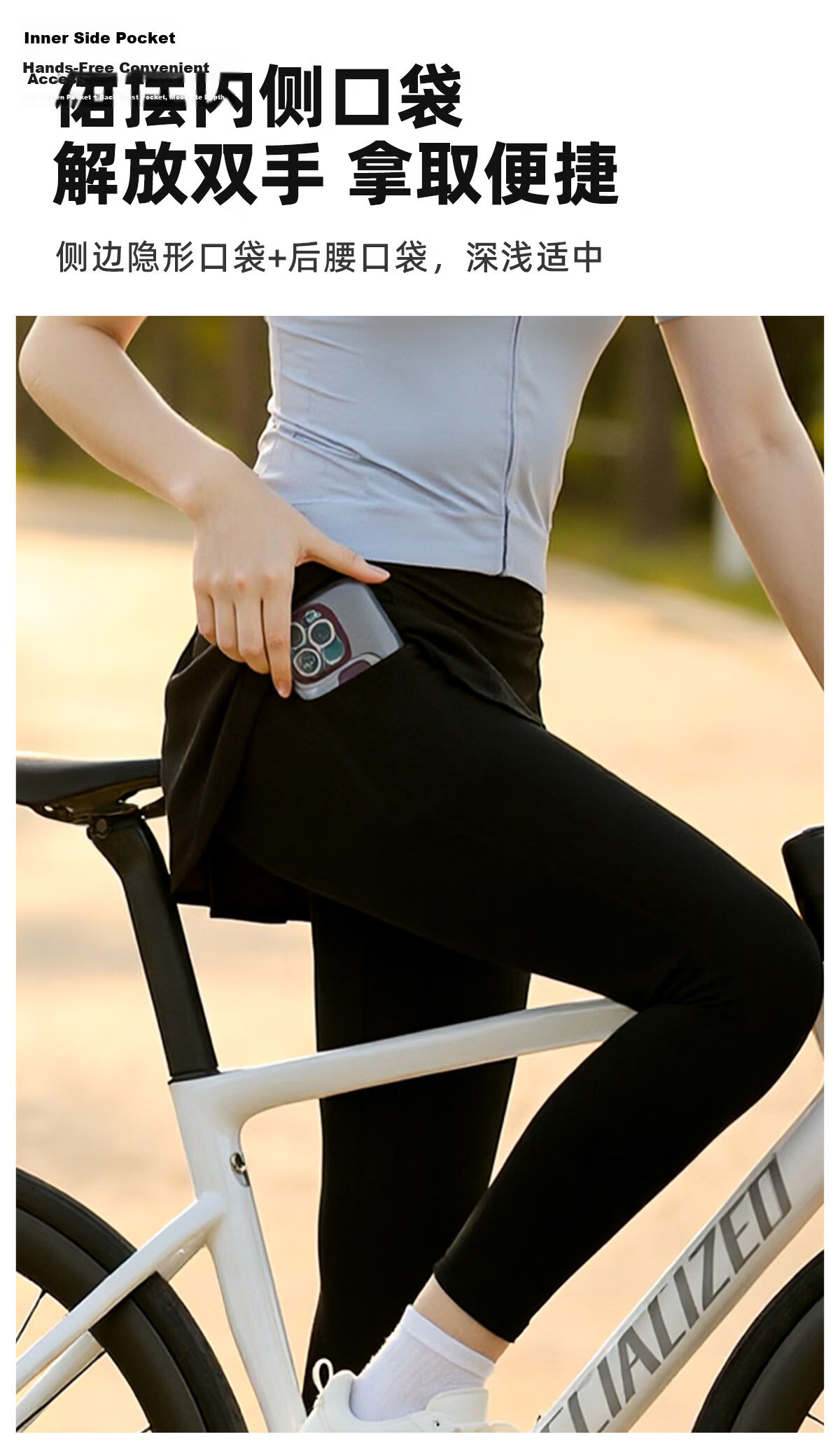 Captain Tas Summer Women's Road Small Folding Bike Cycling Skirt Pants Hip Cover Slimming Casual Sun Protection Long Pants 5