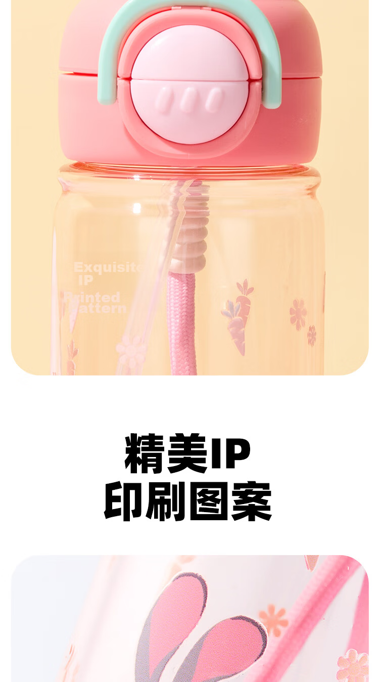Disney Kids Large Capacity Summer Tritan Plastic Water Bottle Portable Sports Fitness Bottle for Boys and Girls Students 8