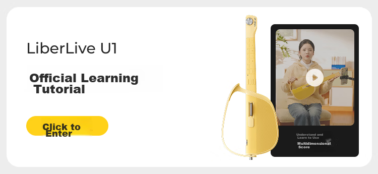 LIBERLIVE U1 Wireless Smart Electronic Guitar Portable Automatic Beginner Guitar Girls Gift Sunshine Orange 1