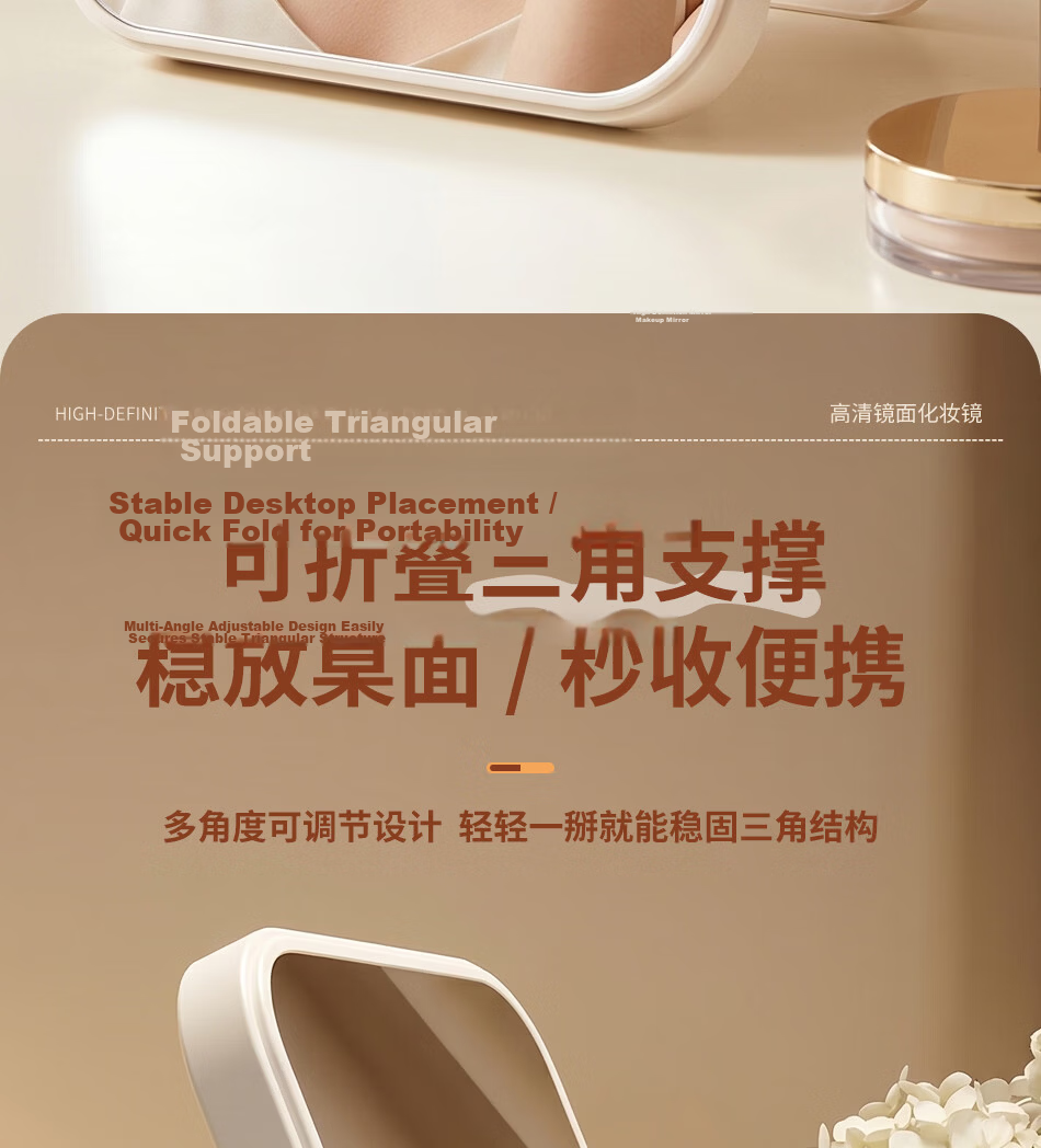 Jinsenquan Desktop Makeup Mirror Foldable Vanity Mirror Portable Small Mirror for Students Dormitory Travel Home Use 6