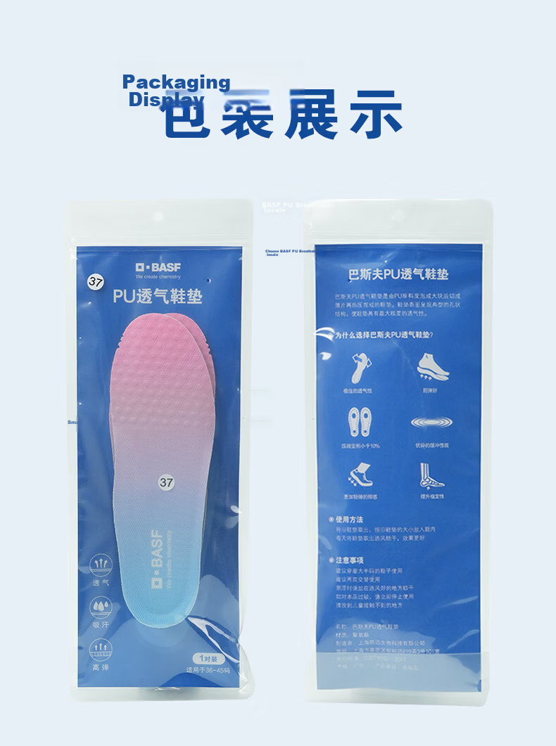 BASF Unisex Gradient Color Shock Absorption Running Insoles Antibacterial Deodorant Sweat-Absorbing Breathable Lightweight Insoles Size 35 15