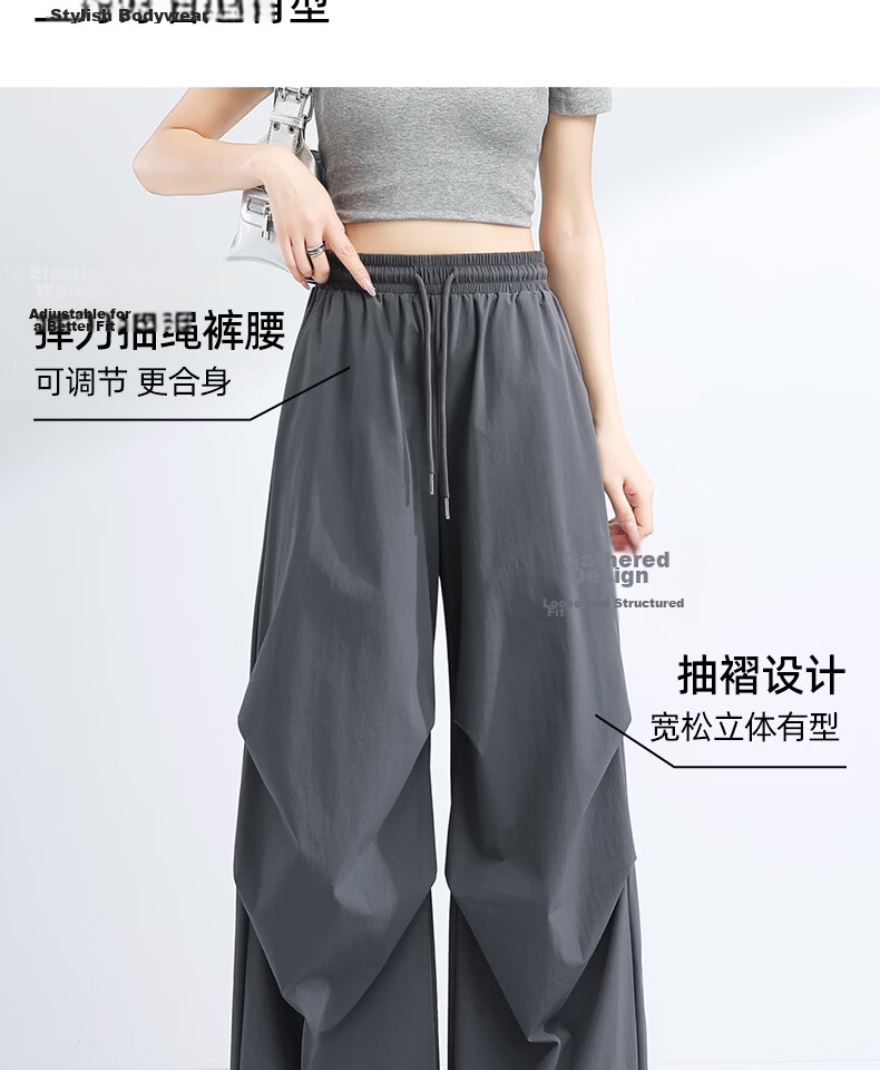 MINISO Women's Work Pants 2026 Spring Summer Lightweight High Waist Slim Wide Leg Cargo Pants Petite Sports Hiking Trousers 13
