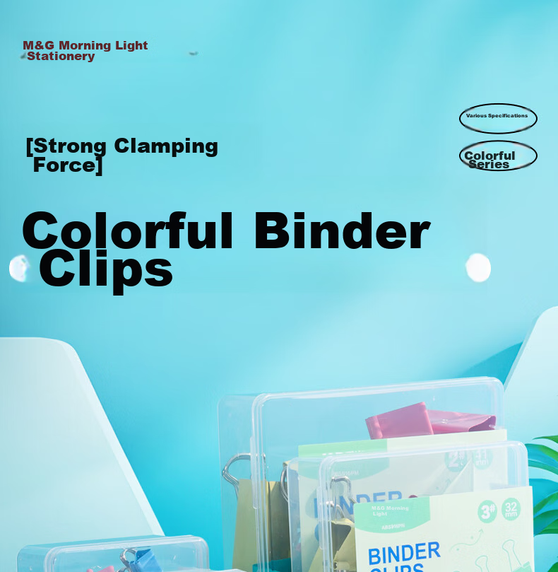 M&G Stationery 6# 15mm 48pcs Square Box Series Colorful Metal Paper Clips Economic Tail Clips Office Supplies ABS916PR 1
