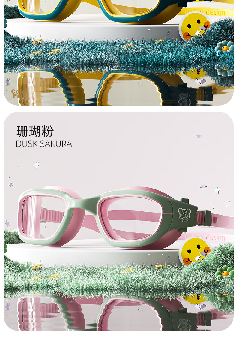 WATERTIME Kids Waterproof Anti-Fog HD Mid-Frame Swimming Goggles Boys Girls Professional Swim Training Gear 14