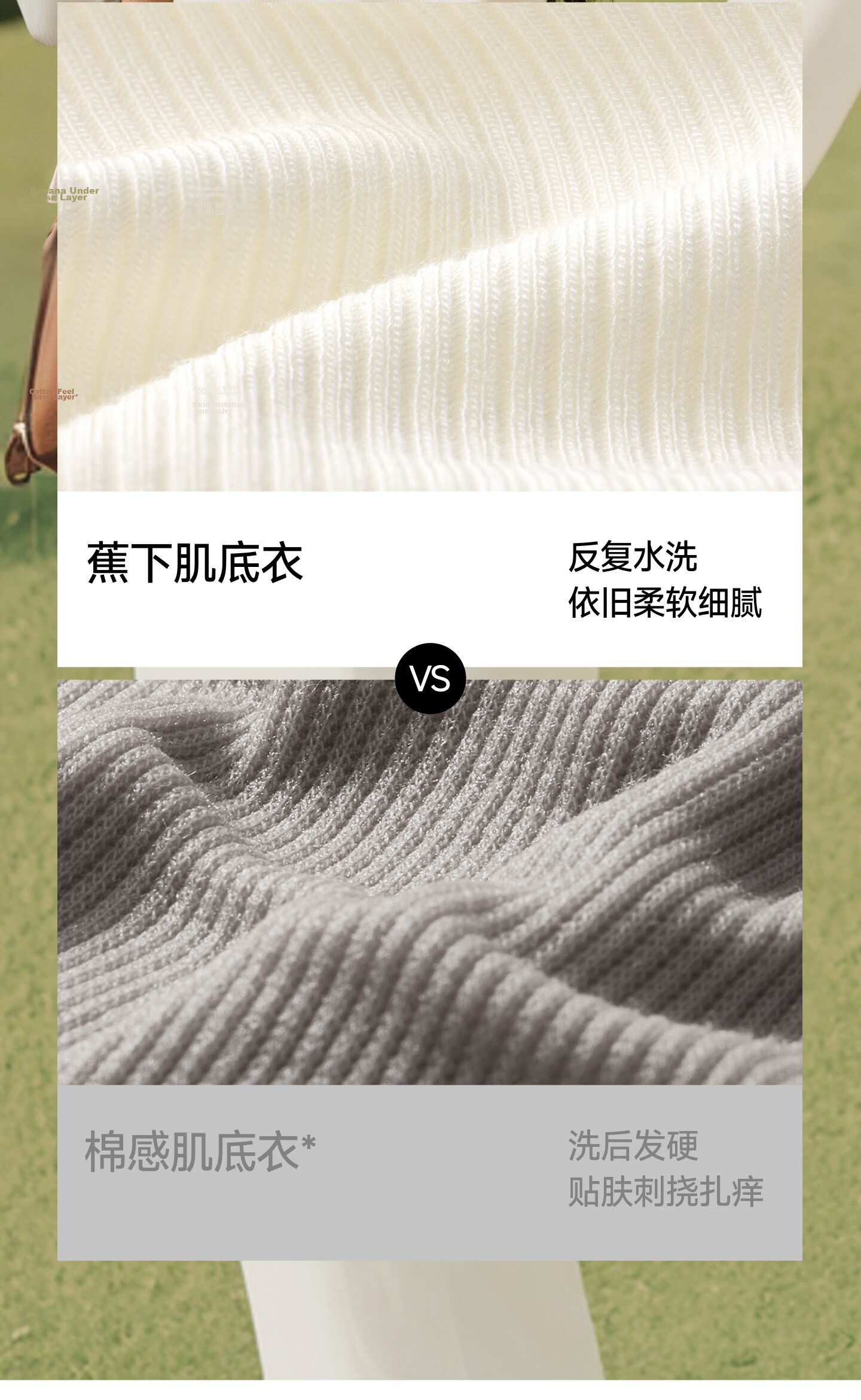 Beneunder Semi-Turtleneck Base Layer Top for Women, Slim-Fit Autumn Inner Wear Long-Sleeve Stretchy Soft Skin SF026 6