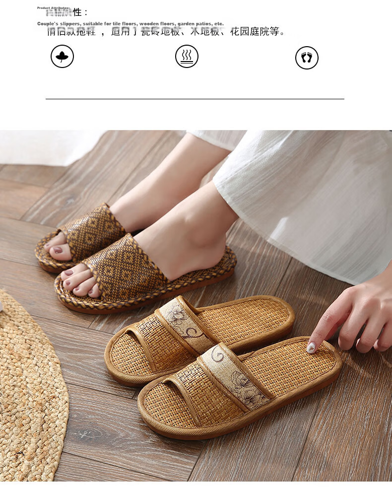 GUOLUOFEI Woven Unisex Summer Slippers Bamboo Floor Soft Sole Non-Slip Men's New Bamboo Sole Size 38-39 2