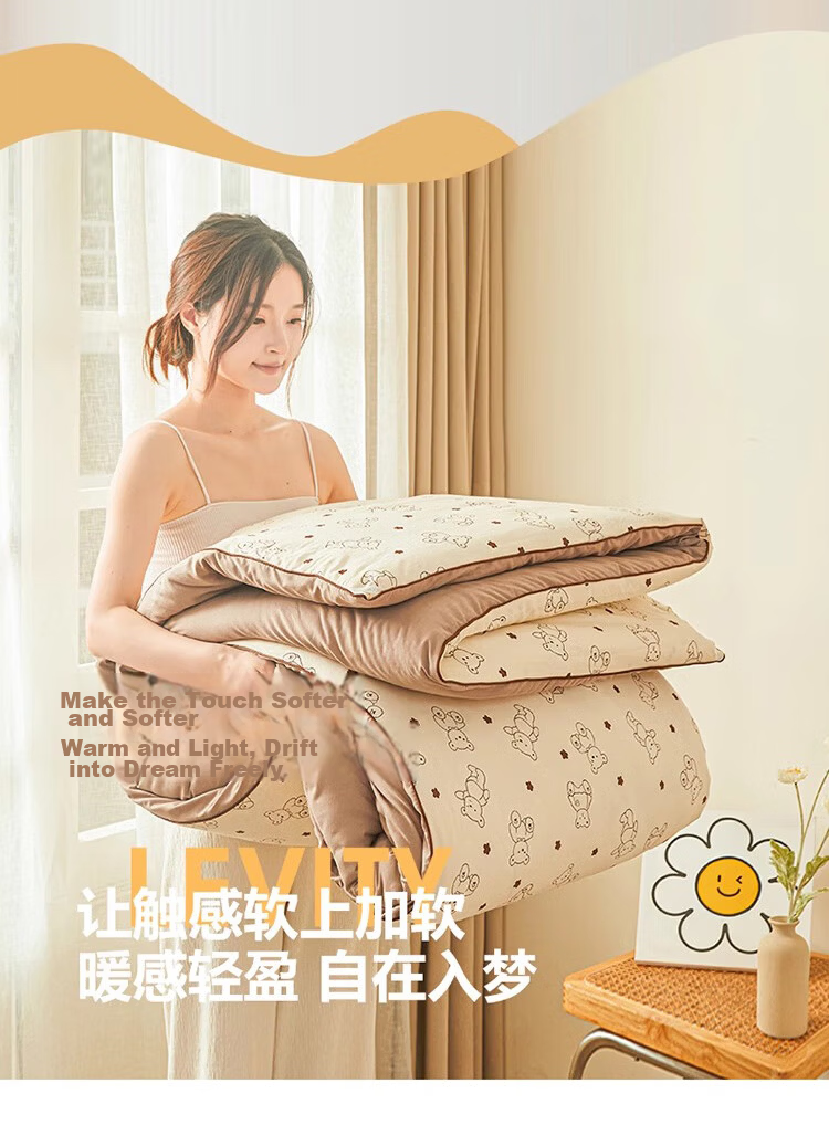 MUJI A-Class 100% Xinjiang Cotton Quilt Four Seasons Dormitory Single Cotton Quilt Core 3 Jin 150*200cm 3