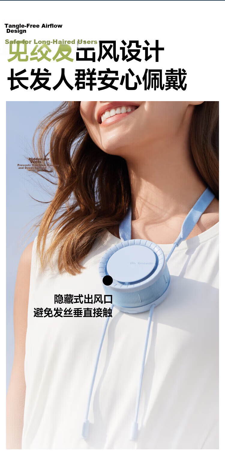 Beneunder Summer Portable Outdoor Neck Fan USB Mini Fan Ultra-Light Cooling Glacier White 18